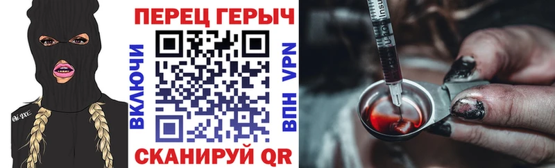Героин афганец  ОМГ ОМГ маркетплейс  Торопец 