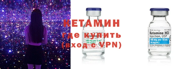 эйфоретик Россошь