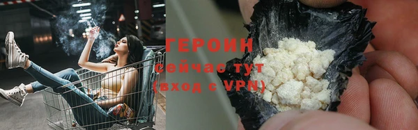 МДПВ Богородск