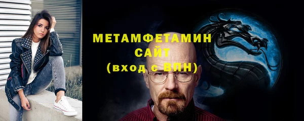 ECSTASY Богданович