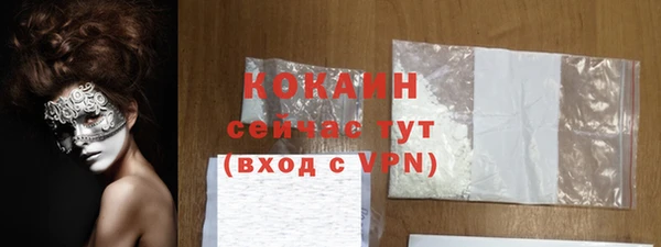 мет Ростов