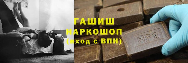 МДПВ Богородск